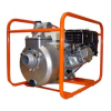 Water Pump Logo