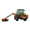 Lawn Mower Logo
