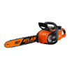 Chainsaw Logo