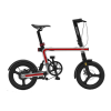 Bicycle Logo