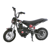 Motorized Toy Car Logo