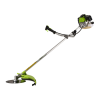 Brush Cutter Logo