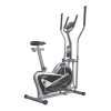 Elliptical Trainer Logo