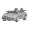 Motorized Toy Car Logo