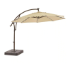 Patio Furniture Logo