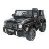 Motorized Toy Car Logo