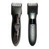 Electric Shaver Logo