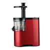 Juicer Logo