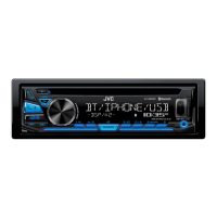 Preview: JVC KD-SR83BT