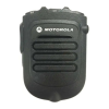 Microphone Logo