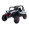 Motorized Toy Car Logo