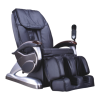 Massager Logo