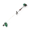 Brush Cutter Logo