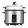 Rice Cooker Logo
