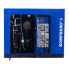 Air Compressor Logo