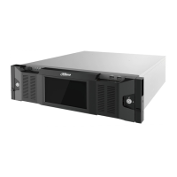 Preview: Dahua DSS7016D-S2