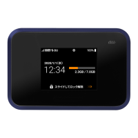 Preview: Sharp Au Speed Wi-Fi NEXT W07