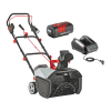 Snow Blower Logo