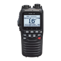 Preview: Standard Horizon RAM4