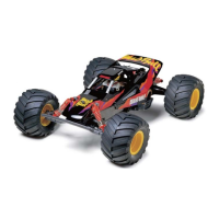 Preview: Tamiya MADD BULL