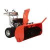 Snow Blower Logo