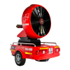Fan Logo
