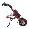 Scooter Logo