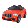 Motorized Toy Car Logo
