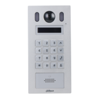 Preview: Dahua Unit VTO6221E-P