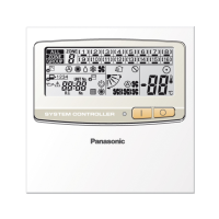 Preview: Panasonic CZ-64ESMC2