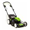 Lawn Mower Logo