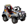 Motorized Toy Car Logo