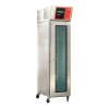 Commercial Food Equipment Logo