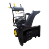 Snow Blower Logo