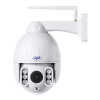 Security Camera Logo
