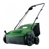 Lawn and Garden Equipment Logo