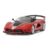 Motorized Toy Car Logo