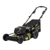 Lawn Mower Logo