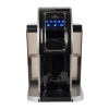 Coffee machine Logo