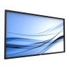 Display Logo