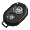 Remote Control Logo