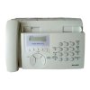 Fax Machine Logo