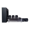 Home Theater System Logo