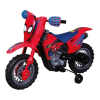 Motorized Toy Car Logo