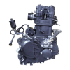 Engine Logo