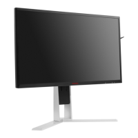 Preview: AOC Agon AG271QG