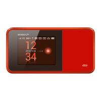 Preview: AU Speed Wi-Fi NEXT W03