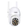 Security Camera Logo