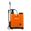 Paint Sprayer Logo