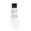 Remote Control Logo